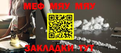 apvp Будённовск