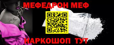 дмт Бугуруслан