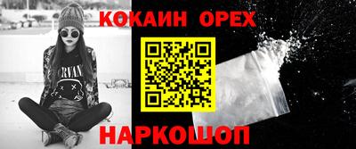 дмт Бугуруслан