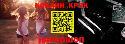 apvp Будённовск