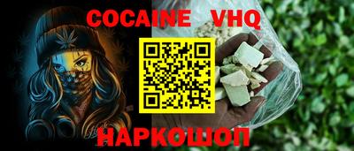 apvp Будённовск