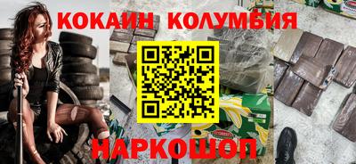 apvp Будённовск