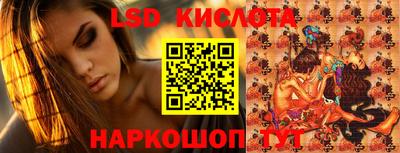 apvp Будённовск