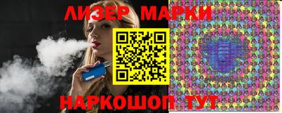 apvp Будённовск