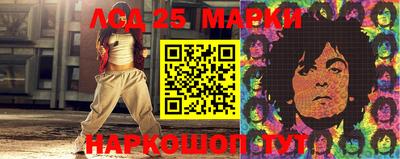 дмт Бугуруслан