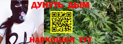 прущая мука Бузулук