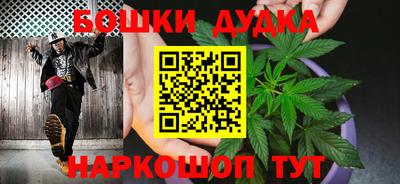 дмт Бугуруслан