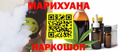 дмт Бугуруслан