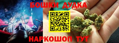 дмт Бугуруслан