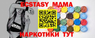 apvp Будённовск