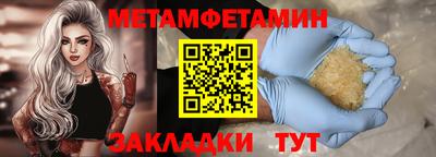 apvp Будённовск