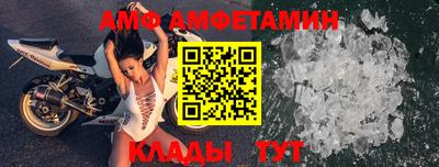 дмт Бугуруслан