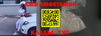 apvp Будённовск