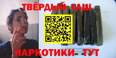 дмт Бугуруслан