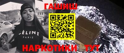 дмт Бугуруслан