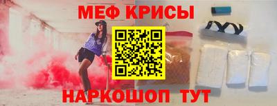 apvp Будённовск